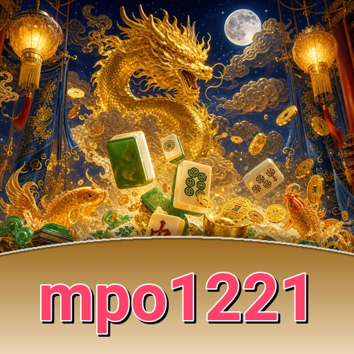 Pratinjau layar mpo1221
